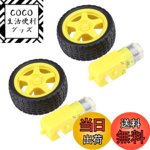 �y���������zKKHMF 2�g DC 3-6V�M���[�h���[�^�[ + �X�}�[�g�J�[ ���{�b�g�^�C�� 65*28MM DIY Arduino�ƌ݊� �d�q�H��p