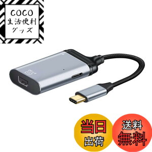 �y���������zxiwai USB-C Type C - Mini DP Displayport ���j�^�[ �R���o�[�^�[ �A�_�v�^�[ 4K 2K 60hz ���XPD�d���|�[�g�t��