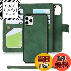 �y���������zPelanty for iPhone 11 Pro Max ������ for iPhone11 Pro Max 2in1 �P�[�X�蒠�^ �w�ʃJ�o�[ ��|�� �}�O�l�b�g ���O�����R ���p2way ���K����D�����e�� ���z�^�J�[�h���[ �g�уJ�o�[ ����PU