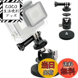 �y���������zPROfezzion �J�������C�X�^���h �Z�b�g �X�^���h + �_�� + Gopro�z���_�[ �}�O�l�b�g�x�[�X ���R�_�� 360°��]�\ 1/4-20�l�W �t�� Gopro Hero 13 12 11 10 9 8 7 Insta360 X5 X4 X3 Ace Pro 2 DJI Osmo Actio