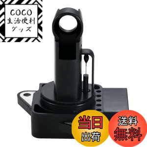 �y���������zBowarepro MAF�}�X�G�A�t���[�Z���T�[���[�^�[ �g���^ �J���� �A�o���� �^���h�� �^�R�} RAV4 �n�C�����_�[ �v���E�X Es300 Rx300 Gs300 Es330 Ls430 Rx330 �T�C�I�� Xa Xb Tc �����p 22204-21010 22204-