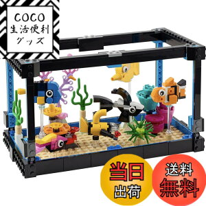 �y���������z���S(LEGO) �N���G�C�^�[ �A�N�A���E�� 31122 �������� �u���b�N �v���[���g ���� �ǂ��Ԃ� �C���e���A �j�̎q ���̎q 8�Έȏ�