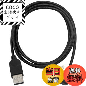 �y���������zPoyiccot U�� USB Type C�P�[�u��3A USB C�P�[�u��, 180�xType C to Type A�}���[�d�P�[�u���i�C�����҂݂̒f���h�~ �pGalaxy S9 S8 Note 9 8, MacBook ���̑�USB-C�@��Ή� 1.5m