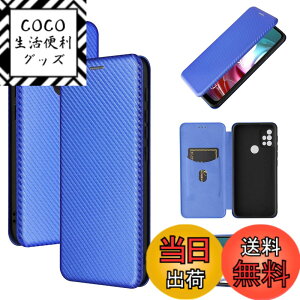 �y���������zPelanty For Motorola Moto G30 �P�[�X �蒠�^ �Y�f�@�ے� for Moto G10 �g�уJ�o�[ �w�� �y�� ���^ ���z�^ �J�[�h���[ ���g���[�� ���gG30/G10 �X�}�z�P�[�X �}�O�l�b�g �X�g���b�v�t�� �ϏՌ�