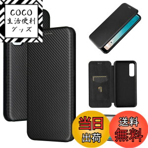 �y���������zPelanty For Android One S8 �P�[�X �蒠�^ �Y�f�@�ے� �g�уJ�o�[ �w�� �y�� ���^ ���z�^ �J�[�h���[ �A���h���C�h ���� S8 �X�}�z�P�[�X �}�O�l�b�g �X�g���b�v�t�� �ϏՌ� �S�ʕی�-�u