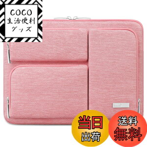 �y���������zLacdo 360° �ی색�b�v�g�b�v�X���[�u�P�[�X �Ή��@�� 13�C���` �V���� MacBook Air M4 A3240 2025, M3 A3113, M2 A2681, M1 A2337�b13�C���` MacBook Pro M2/M1 A2338 A2251�b13�C���` iPad Pro M5 / iPad Air M3 �R