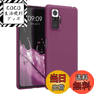 �y���������zkwmobile �X�}�z�P�[�X Xiaomi Redmi Note 10 Pro�Ή� �P�[�X - �ϏՌ� ����~�� �\�t�g TPU �V���R�� - �}�[���^�p�[�v��