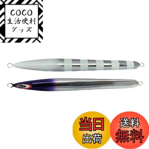�y���������z�U�N�g�N���t�g(Zact Craft) �I�S�W�O �f�B�[�v�R���^�N�g (OGOJIG DC) 250g 1-017 �V���o�[/�u���[�O���[