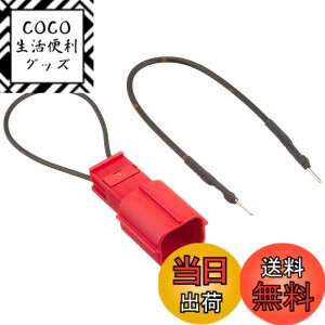 �y���������z�L�^�R(KITACO) �T�[�r�X�R�l�N�^�[�Z�b�g �z���_6P�T�[�r�X�`�F�b�N�J�v���[�p PCX125(JK05) PCX125-E:HEV(JK06) PCX160(KF47)�� 764-9011200