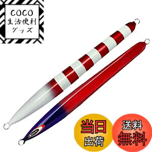 �y���������z�U�N�g�N���t�g(Zact Craft) �I�S�W�O �f�B�[�v�R���^�N�g (OGOJIG DC) 250g 1-022 �O���[���S�[���h�S�[���h�T�C�h���C��/BG