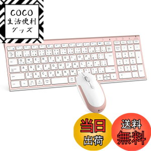 �y���������ziClever �L�[�{�[�h ���C�����X �L�[�{�[�h �}�E�X�Z�b�g ���{��z�� �É� �����^ ���� 2.4G �L�[�{�[�h�E�}�E�X�Z�b�g USB�ڑ� �L�[�{�[�hType-C�[�d�� �t���T�C�Y �e���L�[�t�� �}