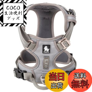�y���������zcocomall 2020�V�^ ���p�n�[�l�X ���p���� �h�b�O �y�b�g�p�i �n�[�l�X 3M���ˍޗ� �P�� �i�C������ ���^���A���^���A��^���Ɍ��� �ʋC�� ���߉\ (XL, �O���[)