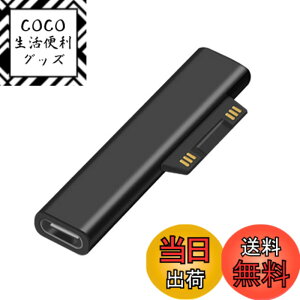 �y���������zNFHK 15V DC�^�C�v-C USB-C Female To Surface Pro7 Pro6 Pro X Go�u�b�N�����A�_�v�^