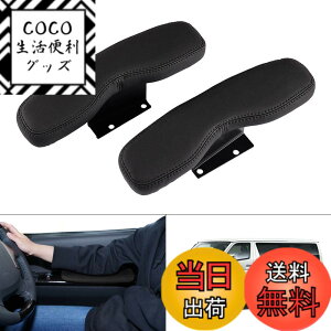 �y���������zAuto Spec �g���^ �n�C�G�[�X 200�n �T�C�h�A�[�����X�g �h�A�A�[�����X�g �I�|�� HIACE H200 �W�� 1�^-6�^ 2004.8- �Ԏ��p�݌v �I�|�� �I�u�� ���@�\ �����p�[�c �J�X�^���p�[�c ������
