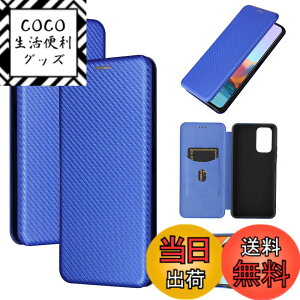 �y���������zPelanty for Xiaomi Redmi Note 10 Pro �P�[�X�蒠�^ �Y�f�@�ے� �g�уJ�o�[ �w�ʃJ�o�[ �y�� ���^ ���z�^ �J�[�h���[ �V���I�~���h�~�m�[�g10pro �X�}�z�P�[�X �}�O�l�b�g �X�g���b�v�t�� 