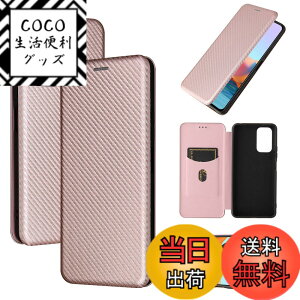 �y���������zPelanty for Xiaomi Redmi Note 10 Pro �P�[�X�蒠�^ �Y�f�@�ے� �g�уJ�o�[ �w�ʃJ�o�[ �y�� ���^ ���z�^ �J�[�h���[ �V���I�~���h�~�m�[�g10pro �X�}�z�P�[�X �}�O�l�b�g �X�g���b�v�t�� 