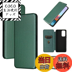 �y���������zPelanty for Xiaomi Redmi Note 10 Pro �P�[�X�蒠�^ �Y�f�@�ے� �g�уJ�o�[ �w�ʃJ�o�[ �y�� ���^ ���z�^ �J�[�h���[ �V���I�~���h�~�m�[�g10pro �X�}�z�P�[�X �}�O�l�b�g �X�g���b�v�t�� 