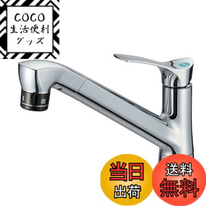 �y���������zSANEI(�T���G�C) �V���O�������� �������u�t ��ʎ{�H K87121ET6JV-13 �V���o�[
