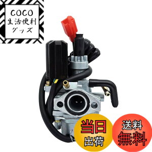 �y���������zleihuo 17MM �L���u���^�[ �ėp 50 cc 2�X�g���[�N�̌��t�X�N�[�^�[ Aero 50 NB50 �G���[�g Elite 50 50S SR SE50 SA50 �^�N�g 50 DIO AF24 ATCT TG50