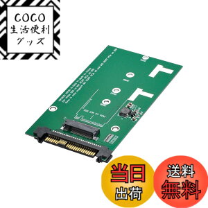 �y���������zNFHK SFF-8639 NVME U.2 - NGFF M.2 M-Key PCIe SSD�A�_�v�^�[ ���C���{�[�h�p SSD 750 p3600 p3700