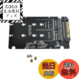�y���������zNFHK SFF-8639 NVME U.2 to Combo NGFF M.2 M-Key SATA PCIe SSD �A�_�v�^�[ ���C���{�[�h�p SSD 750 p3600 p3700 �����p