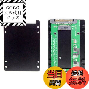 �y���������zNFHK SFF-8639 NVME U.2 - NGFF M.2 M-Key PCIe SSD�P�[�X�G���N���[�W�� ���C���{�[�h�����p SSD 750 p3600 p3700�c