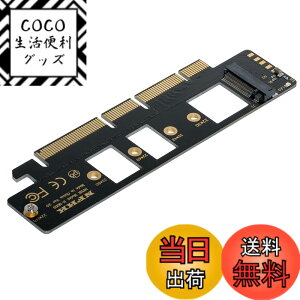 �y���������zNFHK NGFF M.2 M-Key NVME AHCI SSD - PCI-E 3.0 16x 4X �A�_�v�^�[ 110mm 80mm SSD�p