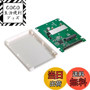 �y���������zNFHK mSATA mini PCI-E SATA SSD to 2.5�C���` IDE 44�s�� �m�[�g�p�\�R�� �n�[�h�f�B�X�N�P�[�X �G���N���[�W�� �z���C�g