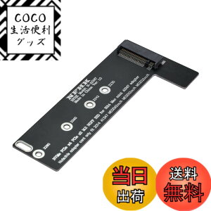 �y���������zNFHK M.2 NGFF M-Key NVME SSD �R���o�[�^�[�J�[�h 2014 Mac A1347 MEGEN2 MEGEM2 MEGEQ2 Mini�p