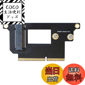 �y���������zNFHK M.2 NGFF M-Key NVME SSD �ϊ��J�[�h Mac Pro 2016 2017 13�C���` A1708�p