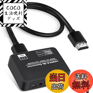 �y���������zavedio links HDMI ���������� 4K 60Hz HDMI�I�[�f�B�I������ HDMI 2.0b/ARC�Ή� ���f�W�^��/SPDIF/3.5mm�W���b�N�X�e���I �n�C���] Blu-ray�ETV�{�b�N�X�p �����@ �I�[�f�B�I�ŗՏꊴ����f��