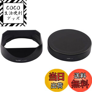 �y���������zhaoge ���^�� �����` �����Y�t�[�h + �t�[�h�L���b�v Fujinon XF 23mm F1.4 R & XF 56mm F1.2 R (APD) �����Y �p LH-XF23 �݊� X-T4 X-T3 X-E4 X-Pro3 X-Pro2 X-T2 X-T1 X-T30 X-T20 X-T10 �ɑΉ�