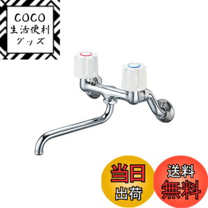 �y���������zSANEI(�T���G�C) �c�[�o���u������ �L�b�`���p �Ǖt�� ��ʒn�E����n���p�` K11-W-13