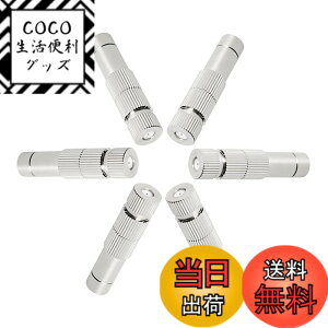 �y���������zAopin 8mm�~�X�g�m�Y���������\�����N�C�b�N�R�l�N�^0.4mm / 0.015���O��p�A��̟��A�����A�����p�̃I���t�B�X�����~�X�^�[�X�v���[�m�Y��6 Pcs