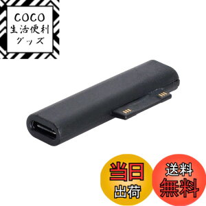 �y���������zchenyang CY Type-C USB-C ���X - Surface Pro7 Pro6 Pro5 Pro4 Pro X Go Book PD�[�d�A�_�v�^�[ DC 15V