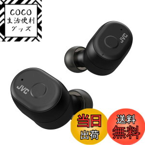 �y���������zJVC�P���E�b�h HA-A11T-B ���S���C�����X�C���z�� �{�̎���5.2g���^�y�ʃ{�f�B �ő�28���ԍĐ� �O���捞�݋@�\ �h���d�l Bluetooth Ver5.1�Ή� �u���b�N