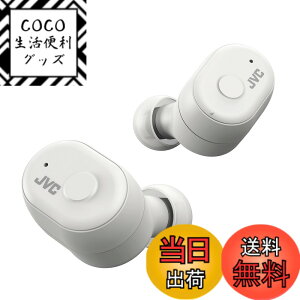 �y���������zJVC�P���E�b�h HA-A11T-W ���S���C�����X�C���z�� �{�̎���5.2g���^�y�ʃ{�f�B �ő�28���ԍĐ� �O���捞�݋@�\ �h���d�l Bluetooth Ver5.1�Ή� �z���C�g