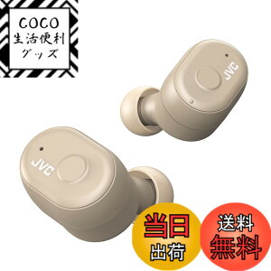 �y���������zJVC�P���E�b�h HA-A11T-T ���S���C�����X�C���z�� �{�̎���5.2g���^�y�ʃ{�f�B �ő�28���ԍĐ� �O���捞�݋@�\ �h���d�l Bluetooth Ver5.1�Ή� �g�[�v