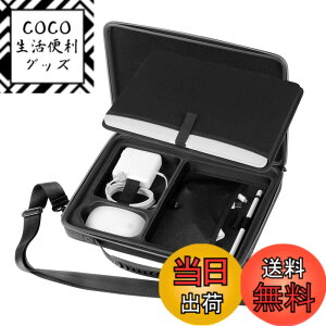 �y���������zSmatree 14�C���` MacBookPro�m�[�h�p�\�R���P�[�X PC���ӏ��������X�y�[�X 13inch MacBook Air M4 2025/2024/2022 A3313/A2681/MacBook Pro 2024 M4/Dell Inspiron 14/Surface Laptop 4/Surface Book 3/ASUS Chromeboo�p �h�� 