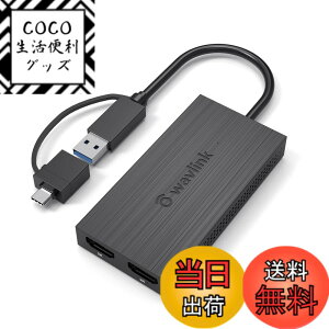 �y���������zWAVLINK USB 3.0A/type-C-�f���A�� HDMI �A�_�v�^�[ 2K�o�� �~�j�h�b�L���O�X�e�[�V����/�� ��4K�i3840x2160 @ 30Hz�f�B�X�v���C�o��/1x1440P�Ή� HDMI�o�̓|�[�g/1x1080P�Ή� HDMI�o�̓|�[�g1xUSB 3.0