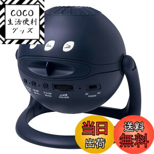 �y���������z�Z�K�t�F�C�u (SEGA FAVE) Homestar midnight navy (�z�[���X�^�[ �~�b�h�i�C�g�l�C�r�[) 2021�N���f��