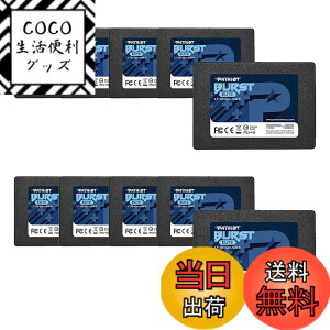 �y���������zPatriot Burst Elite SATA 3 240GB SSD 2.5 - 10 Pack