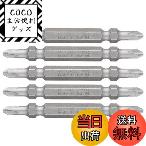 �y���������z�x�b�Z��(VESSEL) 40V�Ή� �������r�b�g ���₷�������r�b�g +2x65 5�{�g DS5P2065