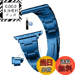 �y���������zMaKTech �X�e�����X�|�̎��v�o���h�A���ȕ������O���i�H��s�v�j�A3�s�[�X���^�������N�u���X���b�g�X�g���b�v�A �ƌ݊���������Apple Watch�V���[�Y 11/10/9/8/7,SE 3/2/1 [2025] (42mm/41