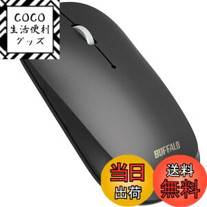 �y���������z�o�b�t�@���[ ���C�����X ���o�C���}�E�X Bluetooth FLEXUS ���^�y�� 3�{�^�� ���� �É� BlueLED MIL�K�i���� dpi�ؑ�(600/1200) �v���[���e�[�V�������[�h���� �ߓd���f�� �ő�972���g�p��