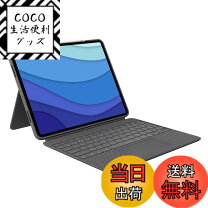 楽天市場】ipad pro 12.9 ケース logicoolの通販