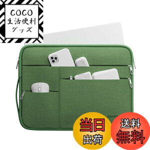 �y���������zOmnpak 360°�ی�p�\�R���P�[�X 13-14�C���` Macbook Air M4/M3/M2/M1�AMacBook Pro M4/M3/M2/M1 Pro/Max PC�P�[�X ��񂰃J�o�� �����\�� �ϏՌ������b�v�g�b�v�o�b�O