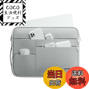 �y���������z[Omnpak] 360°�ی� �m�[�g�p�\�R���P�[�X 15.6�C���` PC�o�b�O �Ή� ThinkPad E595 / Dell XPS 17�ADynabook EZ35 �x�m�� ���� ASUS Acer PC �u���[�t�P�[�X �������H �ϏՌ� �r�W�l�X�o�b�O �ʋ� ��