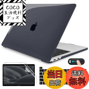 �y���������zCISSOOK MacBook Pro 13 �C���` �P�[�X �u���b�N 2022 2021 2020 ���ǐV�^ �J�o�[ ���� MacBook Pro 13 �C���` �P�[�X M2 A2338 m1 A2251 A2289 �Ή� ������� �V�F���J�o�[ ���^ �ϏՌ� �y�� ���{�� JIS