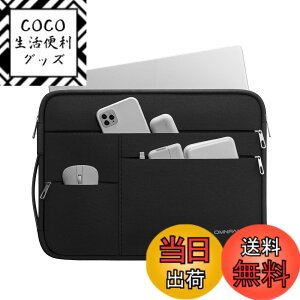 �y���������zOmnpak 360°�ی�p�\�R���P�[�X 13-14�C���` Macbook Air M4/M3/M2/M1�AMacBook Pro M4/M3/M2/M1 Pro/Max PC�P�[�X ��񂰃J�o�� �����\�� �ϏՌ������b�v�g�b�v�o�b�O